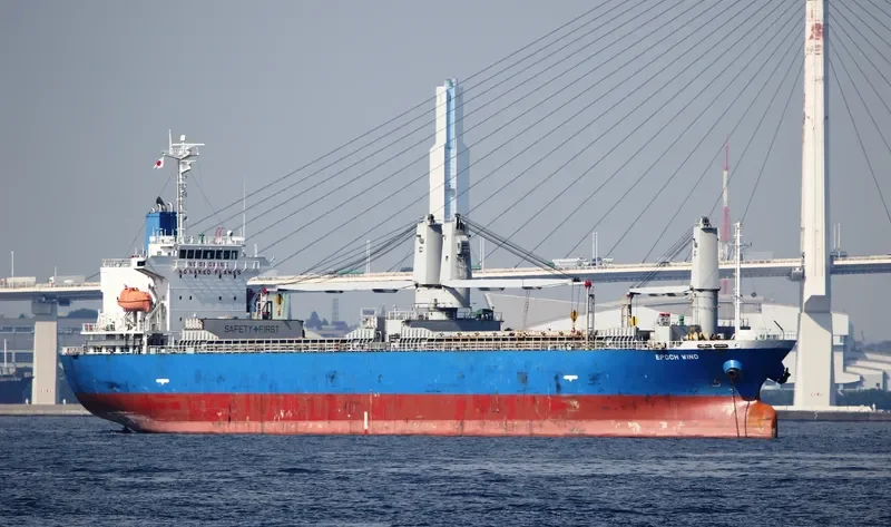 EPOCH WIND General Cargo IMO 9695705 photo 4