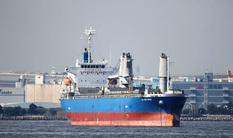 EPOCH WIND General Cargo IMO 9695705 photo 5