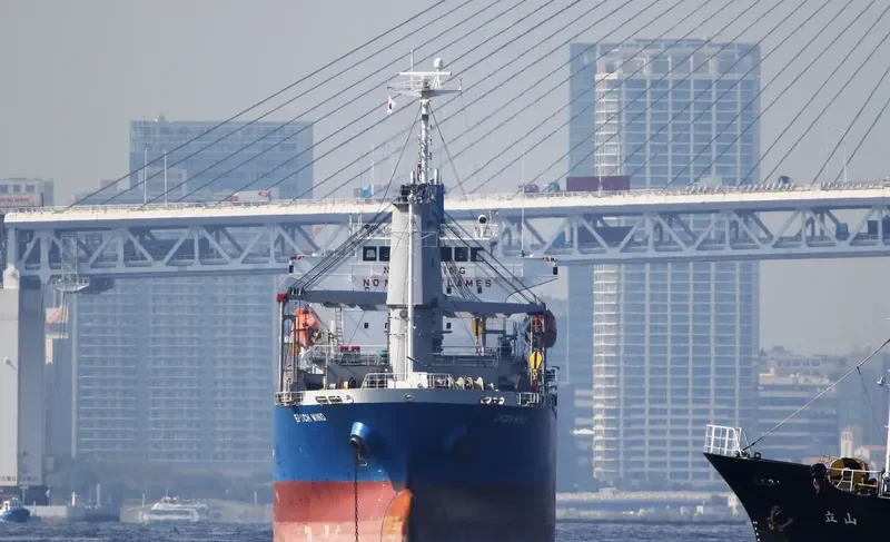 EPOCH WIND General Cargo IMO 9695705 photo 6