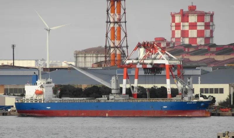 EPOCH WIND General Cargo IMO 9695705 photo 7