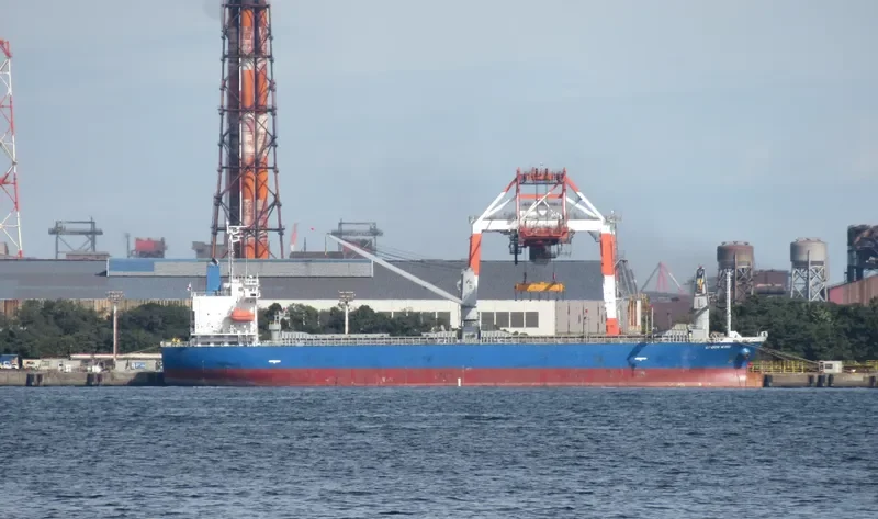 EPOCH WIND General Cargo IMO 9695705 photo 8
