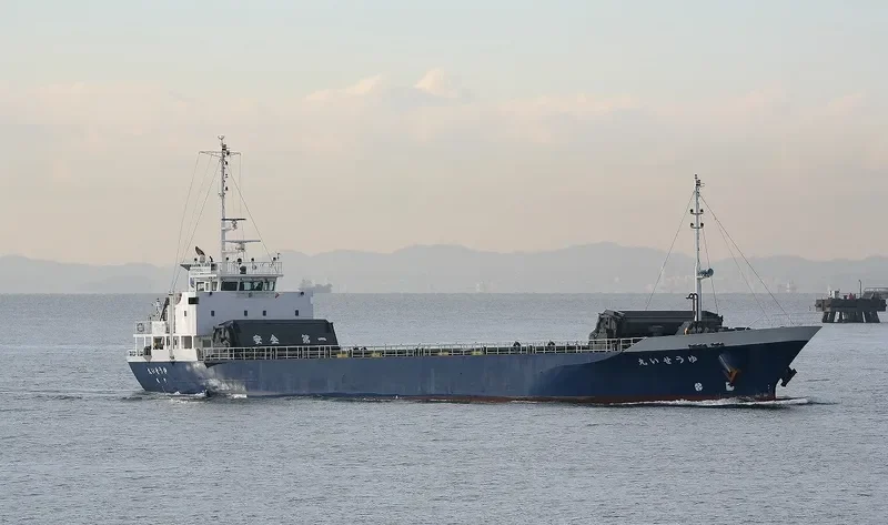 YUSEI MARU General Cargo IMO 9695808