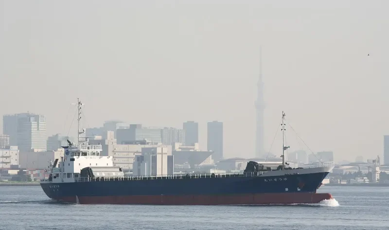 YUSEI MARU General Cargo IMO 9695808 photo 2