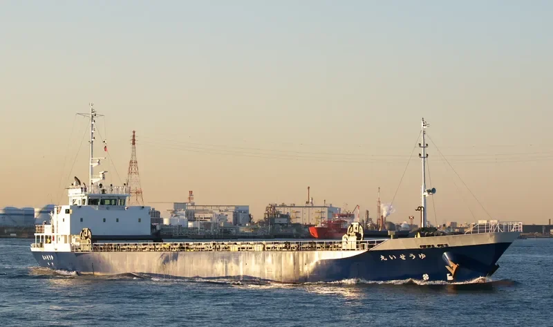 YUSEI MARU General Cargo IMO 9695808 photo 3