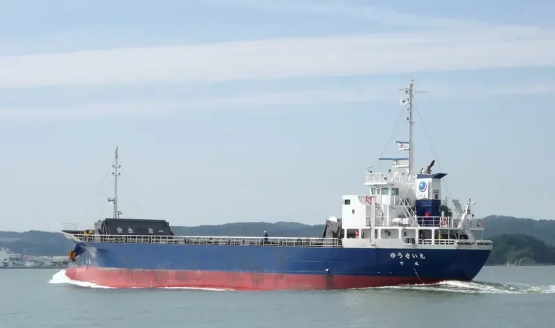 YUSEI MARU General Cargo IMO 9695808 photo 5
