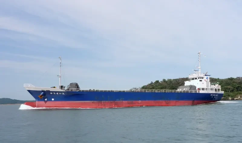 YUSEI MARU General Cargo IMO 9695808 photo 6