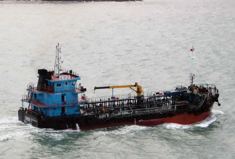 TAIMIN 2 Tanker IMO 9695822