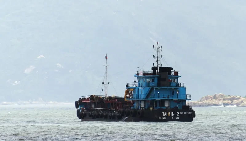 TAIMIN 2 Tanker IMO 9695822 photo 4