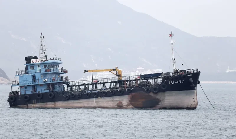 TAIMIN 2 Tanker IMO 9695822 photo 6