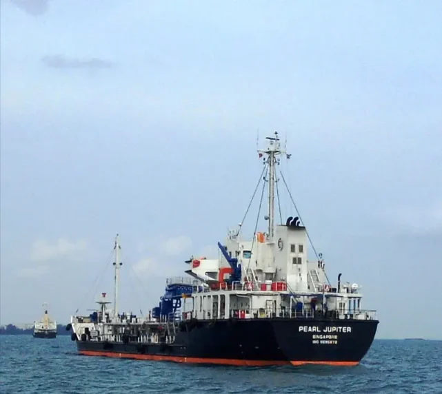 PEARL JUPITER General Cargo IMO 9695872
