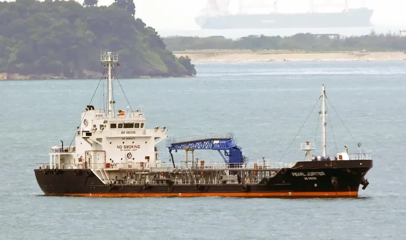 PEARL JUPITER General Cargo IMO 9695872 photo 2