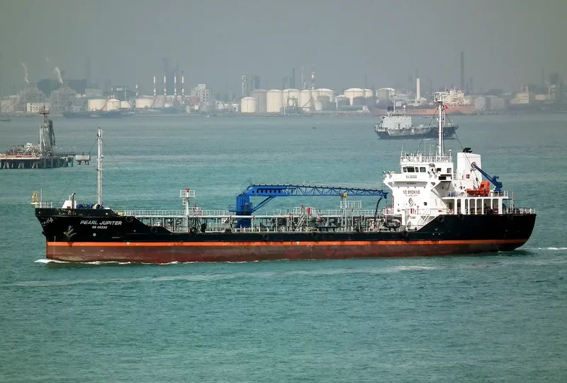 PEARL JUPITER General Cargo IMO 9695872 photo 4