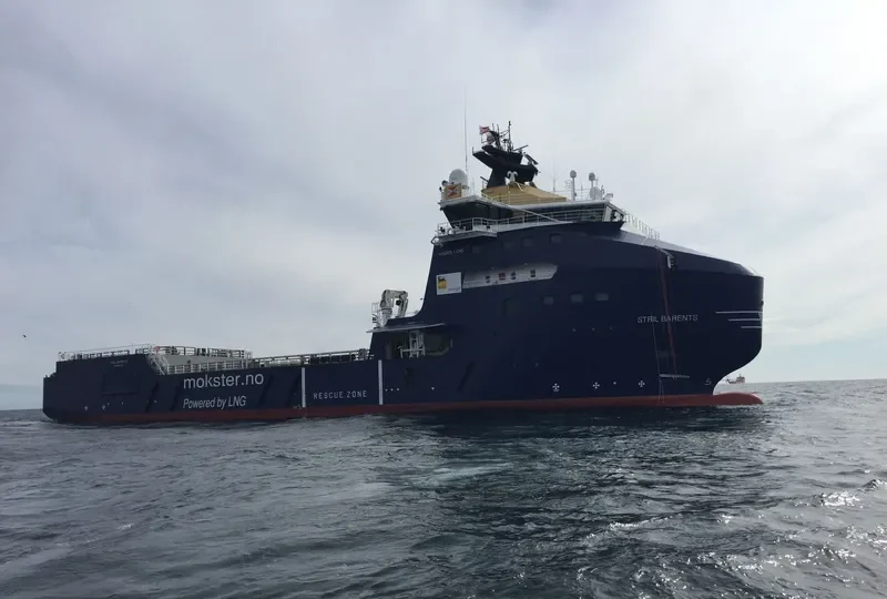 STRIL BARENTS Offshore Vessel IMO 9695937 photo 2