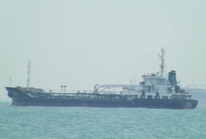 OPRAH Tanker IMO 9695951 photo 4