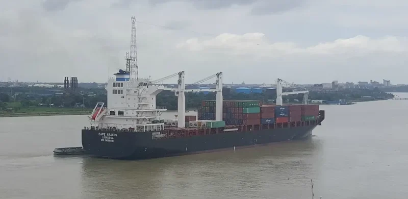 CAPE ARAXOS Container Ship IMO 9696084 photo 4
