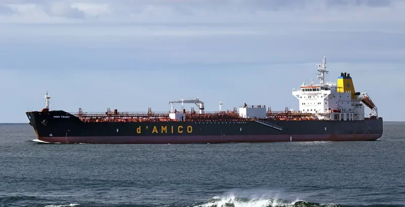 HIGH TRUST Tanker IMO 9696254 photo 3