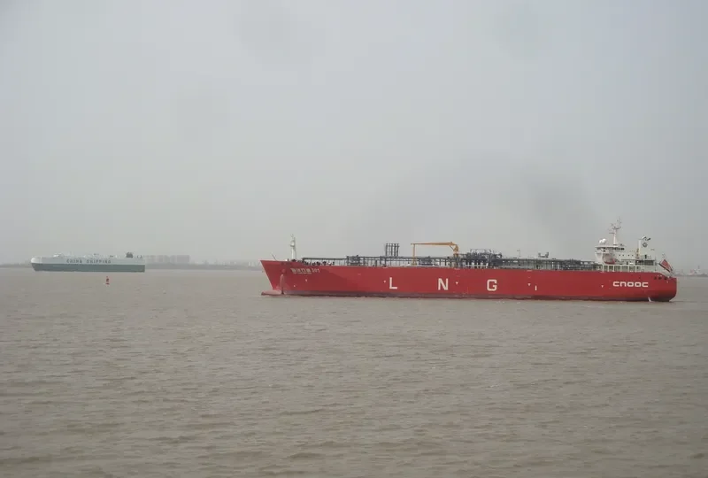 HAI YANG SHI YOU 301 General Cargo IMO 9696266