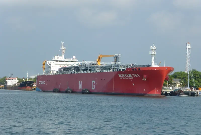 HAI YANG SHI YOU 301 General Cargo IMO 9696266 photo 2