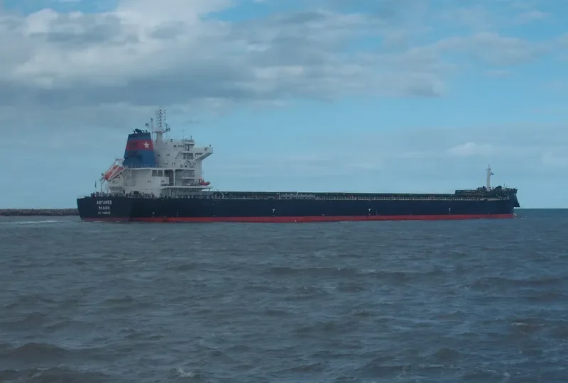 ANTARES Bulk Carrier IMO 9696412 photo 3