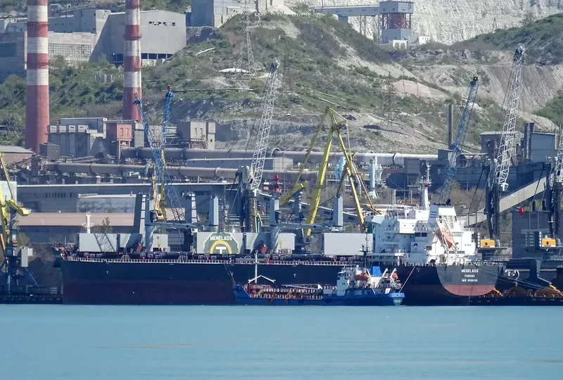 MENELAOS Bulk Carrier IMO 9696436 photo 2