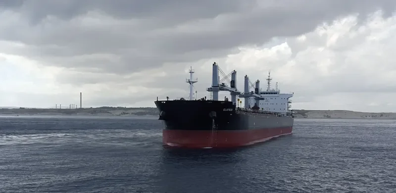 GLAFKOS Bulk Carrier IMO 9696448 photo 7