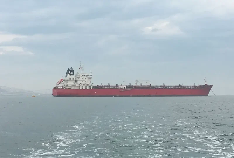 STI POPLAR Tanker IMO 9696589 photo 4