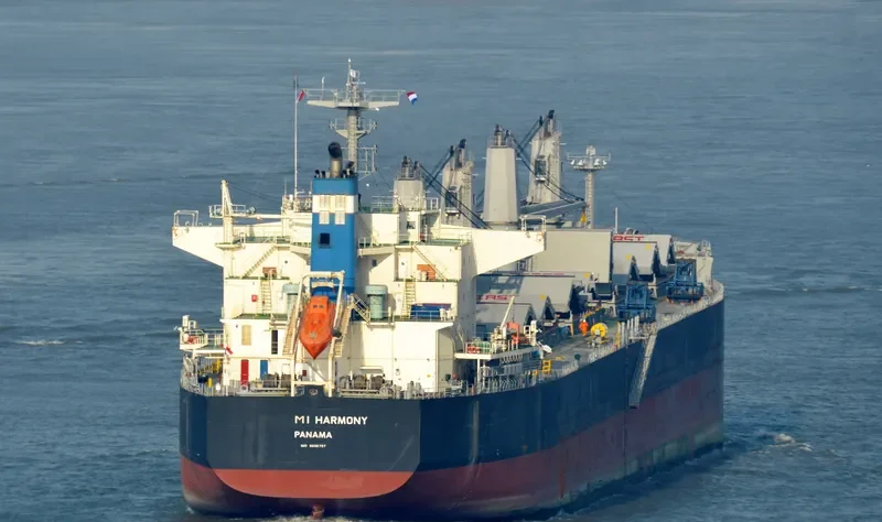 MI HARMONY Bulk Carrier IMO 9696797 photo 8