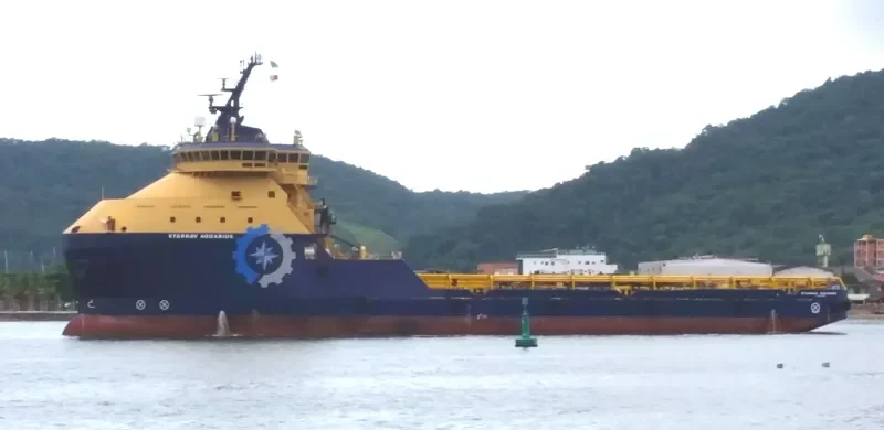 STARNAV AQUARIUS Offshore Vessel IMO 9696802 photo 2