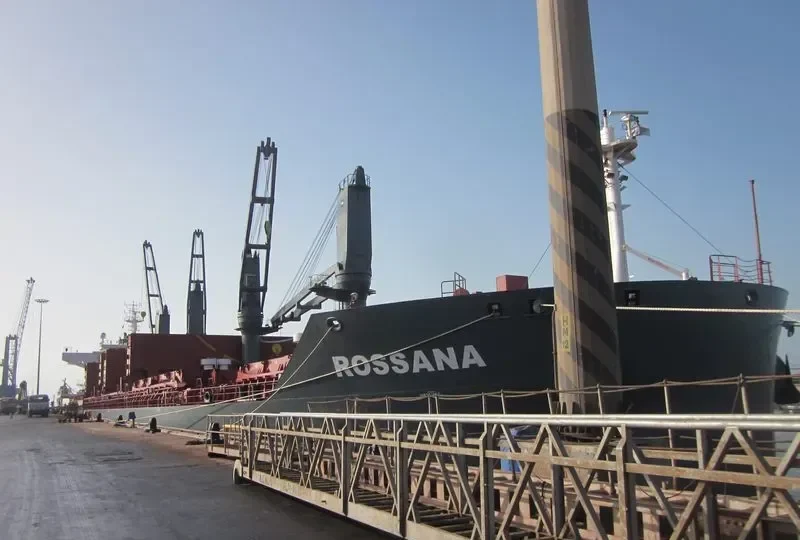 ROSSANA Bulk Carrier IMO 9696838 photo 5