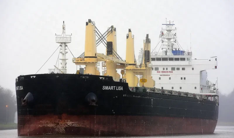 JASMUND Bulk Carrier IMO 9696840 photo 2