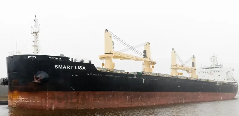 JASMUND Bulk Carrier IMO 9696840 photo 3