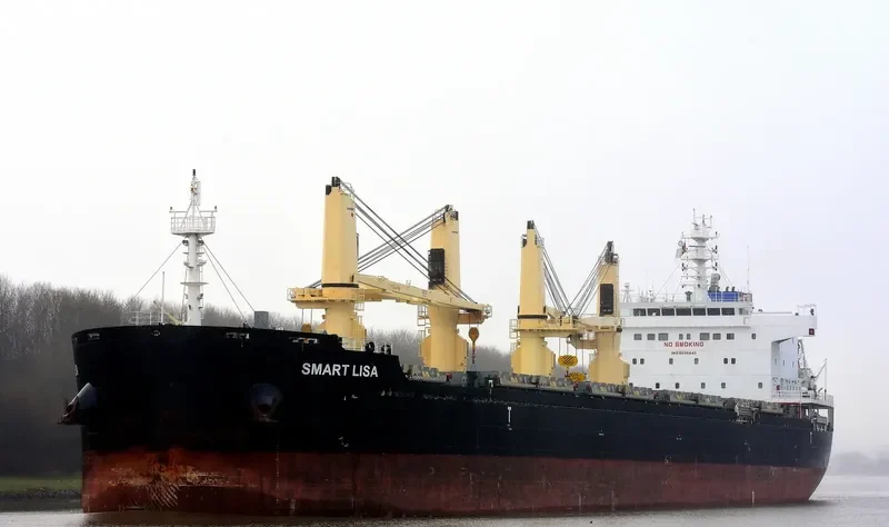 JASMUND Bulk Carrier IMO 9696840 photo 4