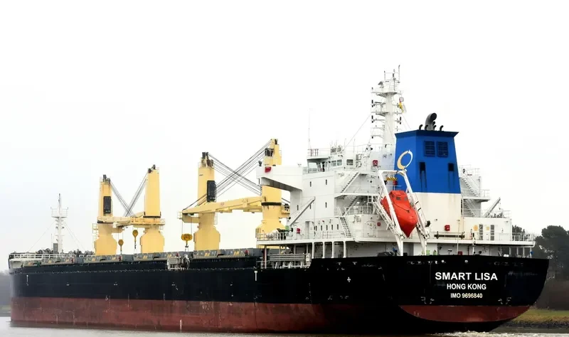 JASMUND Bulk Carrier IMO 9696840 photo 5