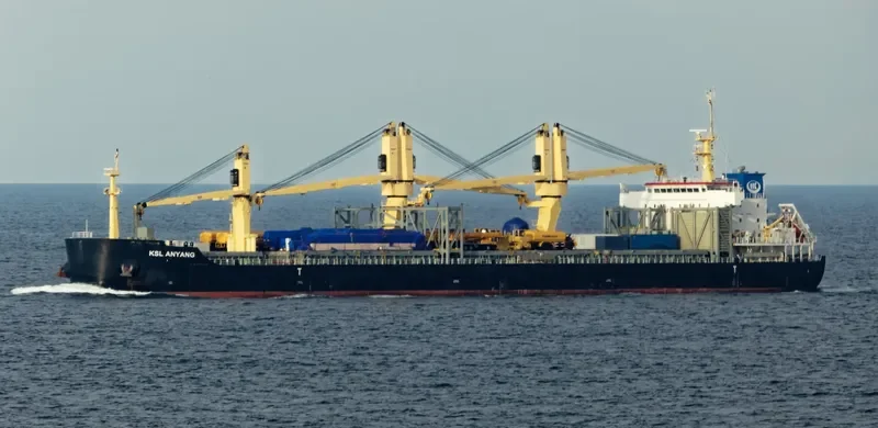 KSL ANYANG General Cargo IMO 9696864 photo 2