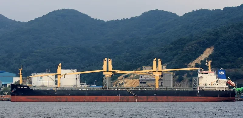 KSL ANYANG General Cargo IMO 9696864 photo 4