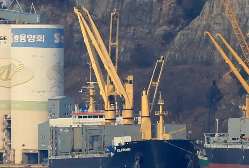 KSL FUYANG General Cargo IMO 9696876