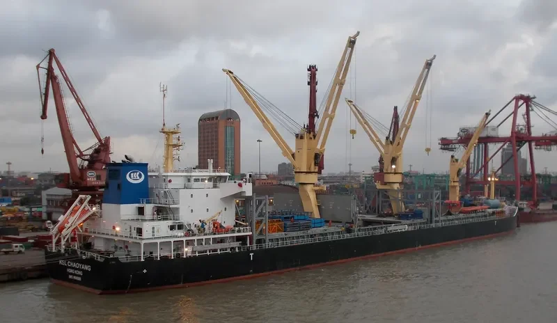 KSL CHAOYANG General Cargo IMO 9696888 photo 2