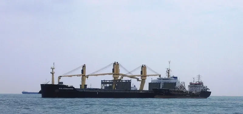 KSL CHAOYANG General Cargo IMO 9696888 photo 3