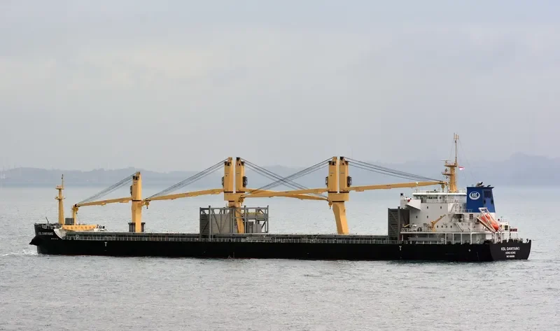 KSL DANYANG General Cargo IMO 9696890