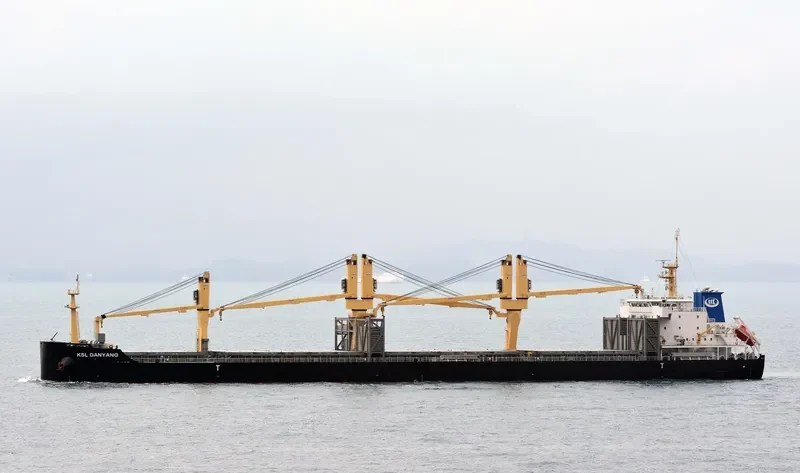 KSL DANYANG General Cargo IMO 9696890 photo 2