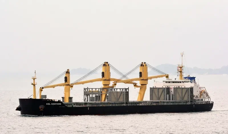 KSL DANYANG General Cargo IMO 9696890 photo 3
