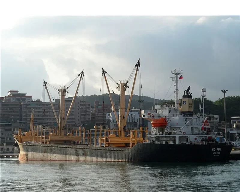 KSL DANYANG General Cargo IMO 9696890 photo 4