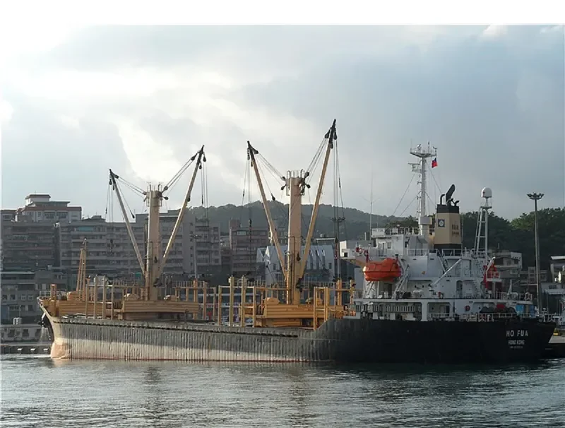 KSL DANYANG General Cargo IMO 9696890 photo 7
