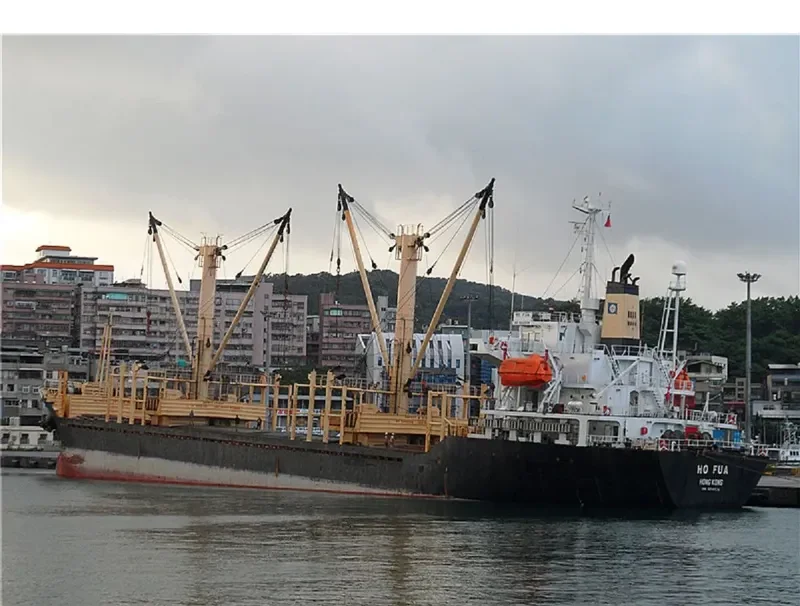 KSL DANYANG General Cargo IMO 9696890 photo 9