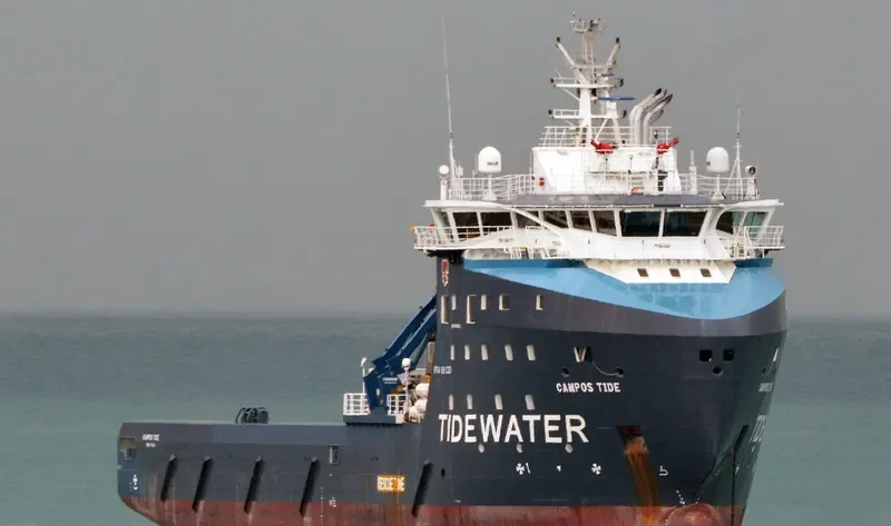 CAMPOS TIDE Offshore Vessel IMO 9696929 photo 3