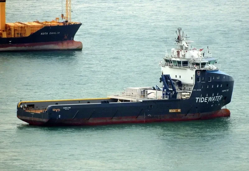 CAMPOS TIDE Offshore Vessel IMO 9696929 photo 4