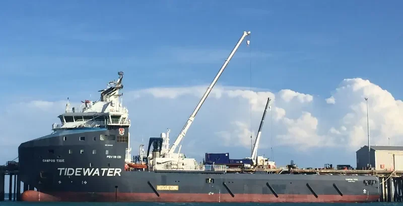 CAMPOS TIDE Offshore Vessel IMO 9696929 photo 5