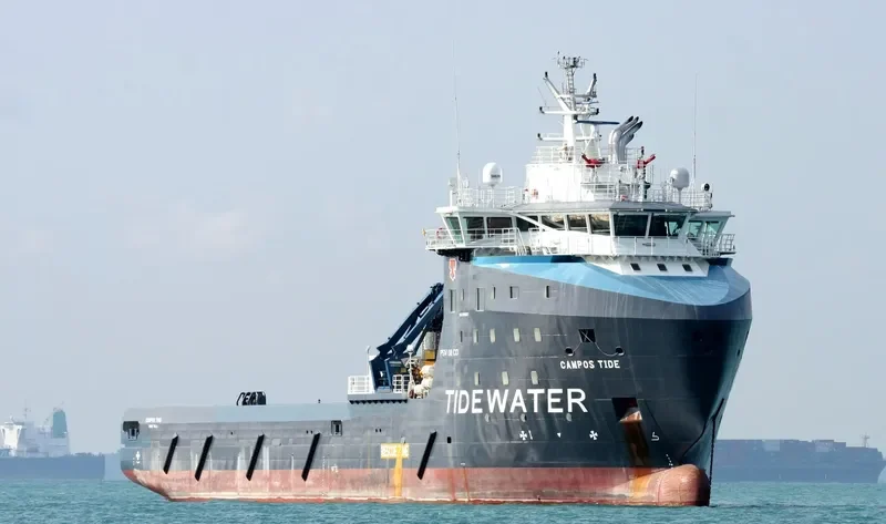 CAMPOS TIDE Offshore Vessel IMO 9696929 photo 7