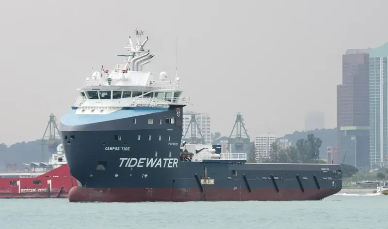 CAMPOS TIDE Offshore Vessel IMO 9696929 photo 8