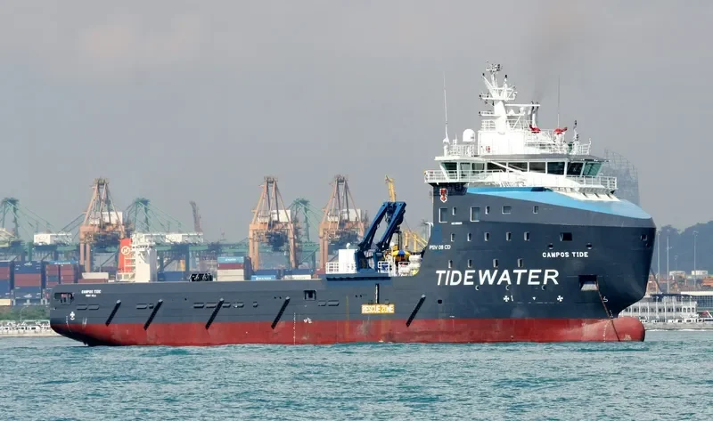 CAMPOS TIDE Offshore Vessel IMO 9696929 photo 9